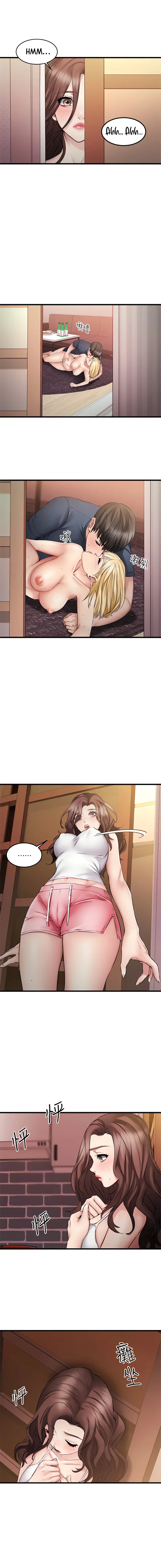 image-komik-my-female-friend-who-crossed-the-line-chapter-6-15/20