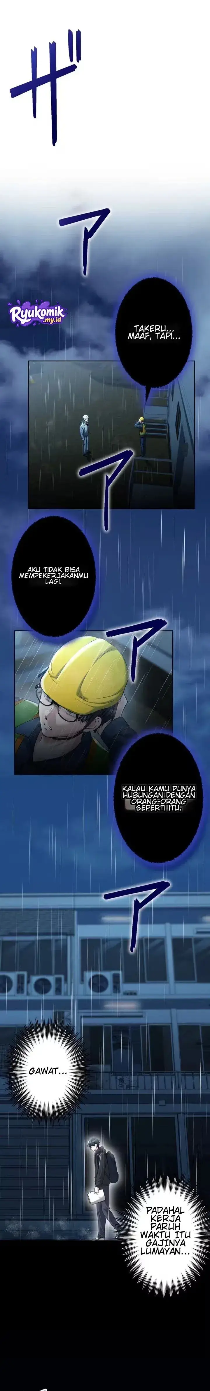 image-komik-my-fiance-only-wants-my-body-chapter-1-10/22