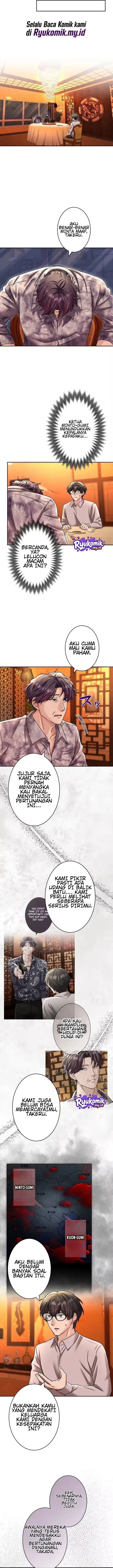 image-komik-my-fiance-only-wants-my-body-chapter-10-7/17