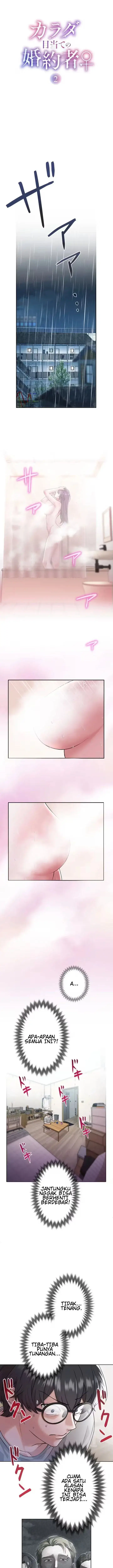 image-komik-my-fiance-only-wants-my-body-chapter-2-1/24
