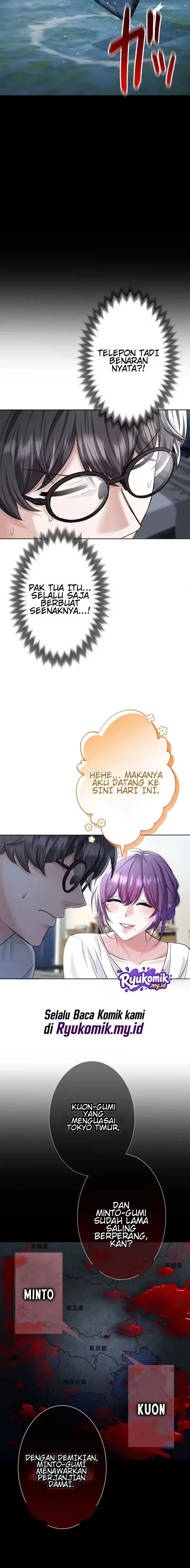 image-komik-my-fiance-only-wants-my-body-chapter-2-8/24