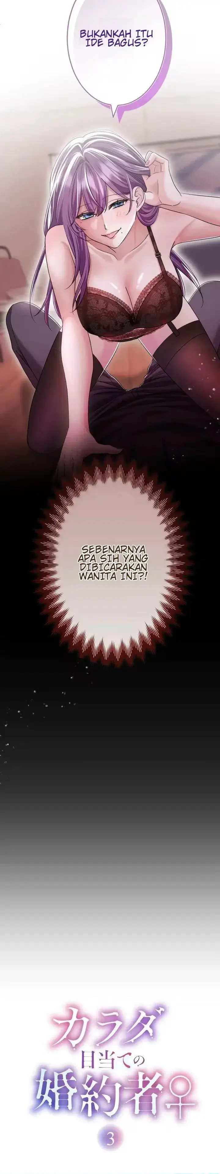 image-komik-my-fiance-only-wants-my-body-chapter-3-20/21