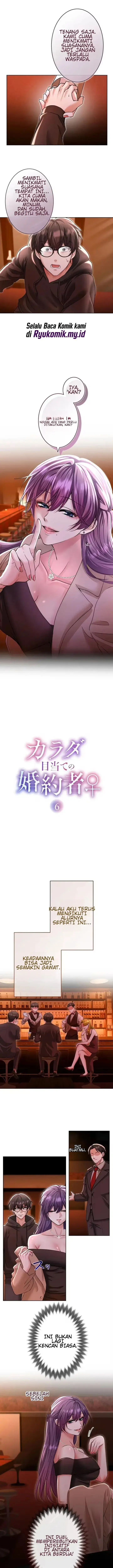 image-komik-my-fiance-only-wants-my-body-chapter-6-1/16