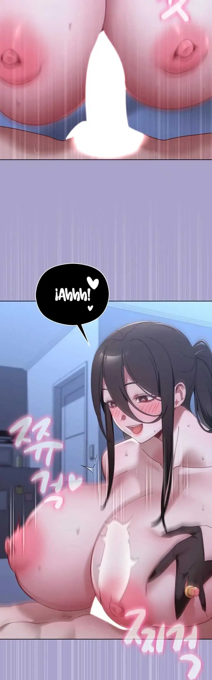 image-komik-my-first-love-the-water-ghost-chapter-02-34/44