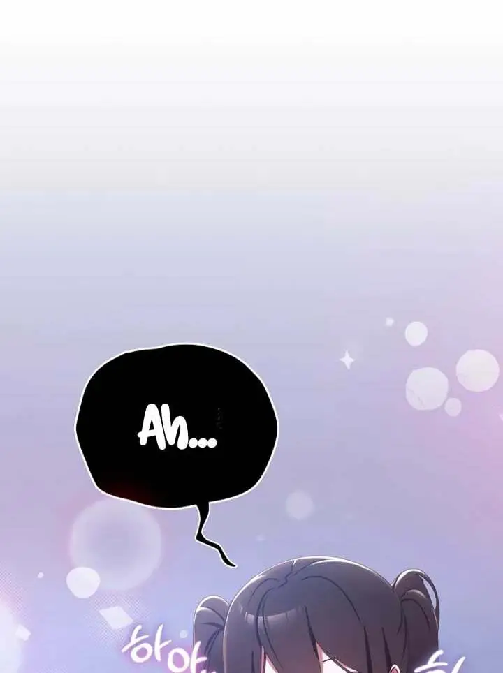 image-komik-my-first-love-the-water-ghost-chapter-03-1/48