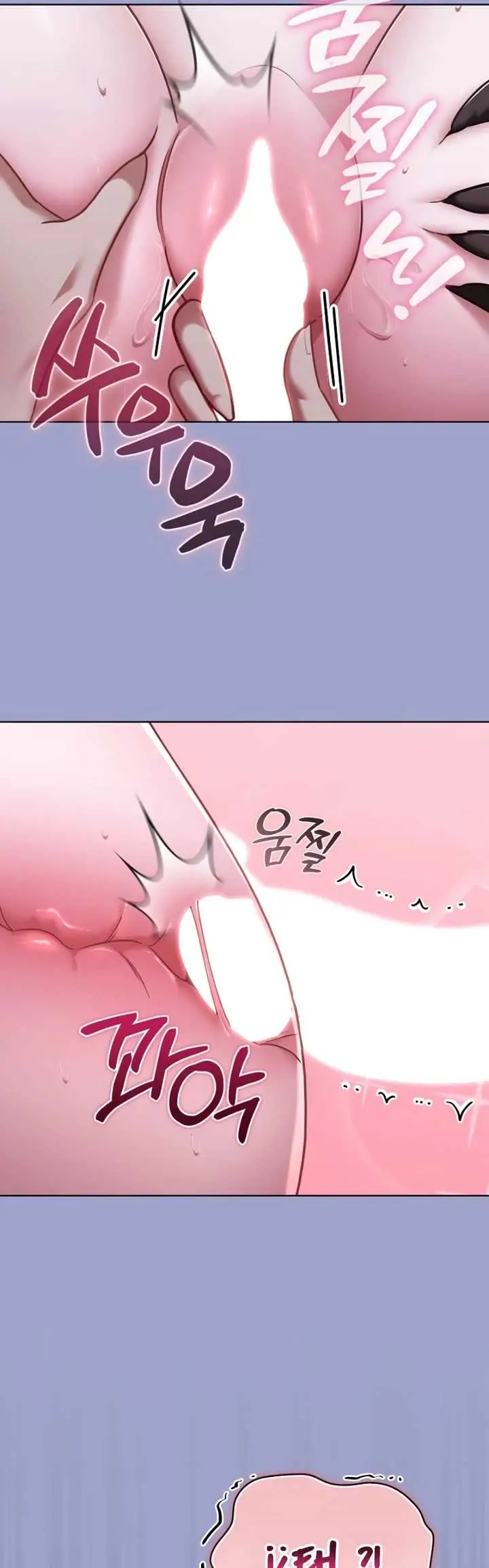 image-komik-my-first-love-the-water-ghost-chapter-03-19/48