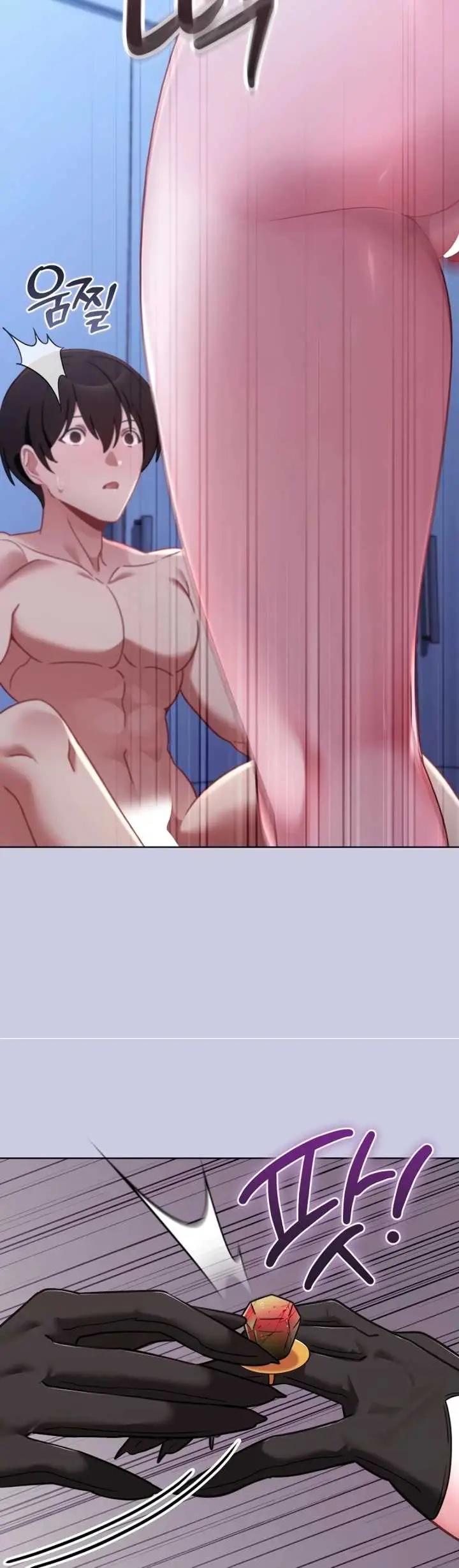 image-komik-my-first-love-the-water-ghost-chapter-04-40/46