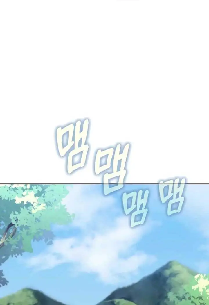 image-komik-my-first-love-the-water-ghost-chapter-05-1/50