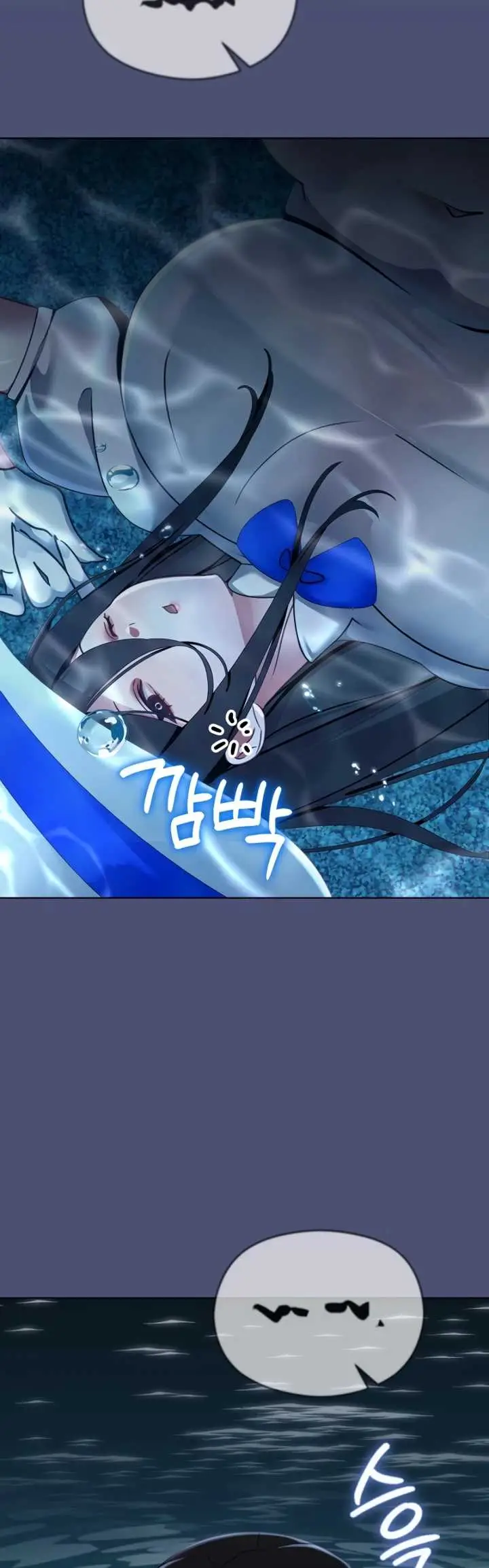 image-komik-my-first-love-the-water-ghost-chapter-05-5/50
