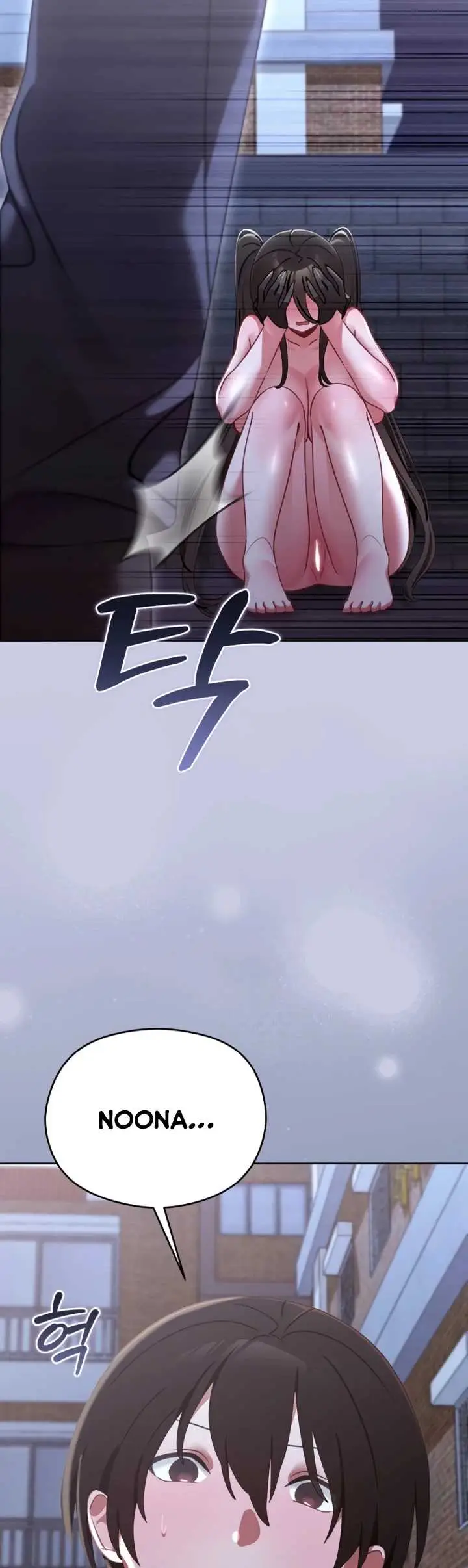 image-komik-my-first-love-the-water-ghost-chapter-05-48/50