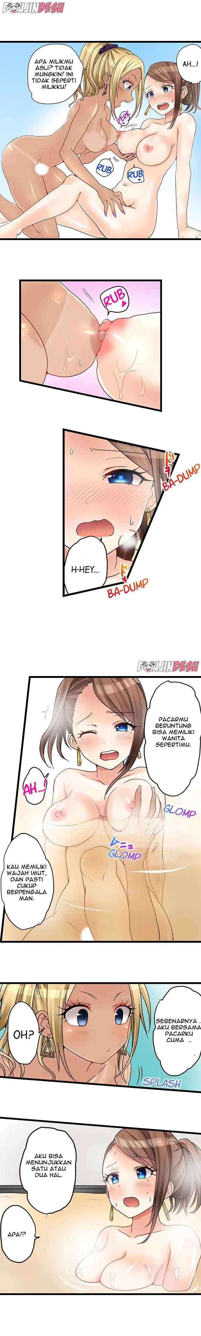 image-komik-my-first-time-is-with-my-little-sister-chapter-26-5/9