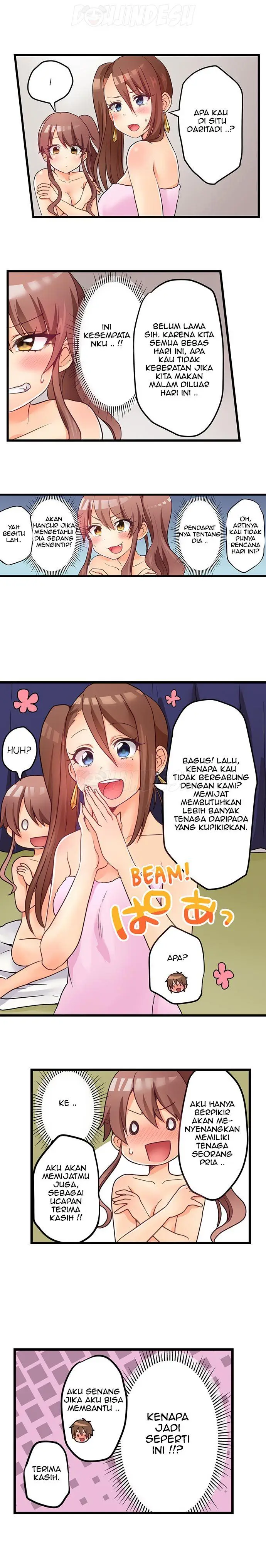 image-komik-my-first-time-is-with-my-little-sister-chapter-45-8/11
