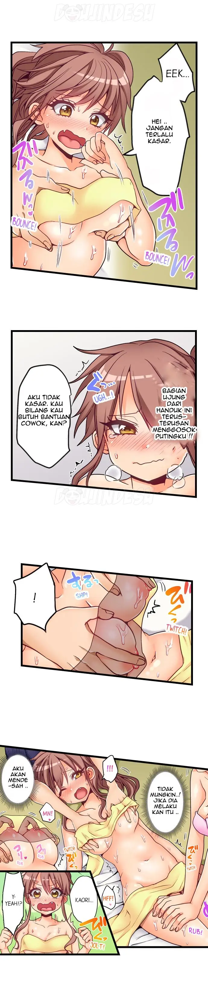 image-komik-my-first-time-is-with-my-little-sister-chapter-46-3/11