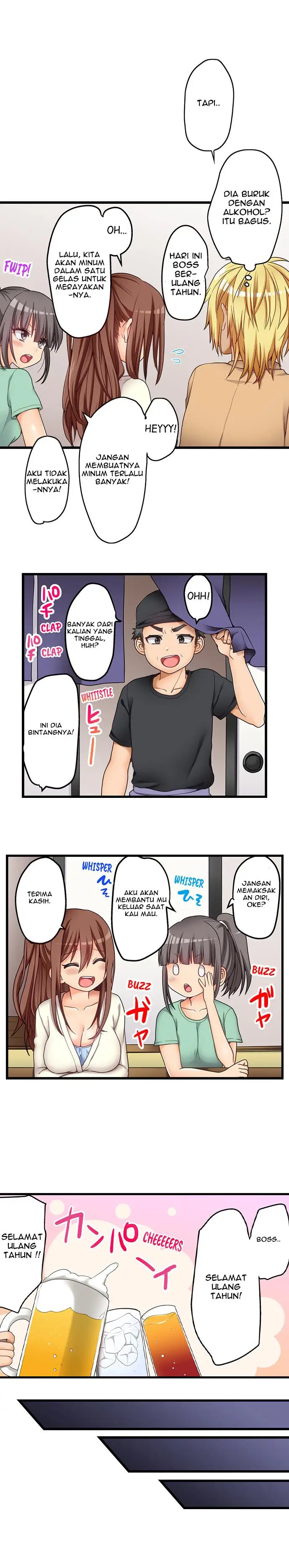 image-komik-my-first-time-is-with-my-little-sister-chapter-52-4/11
