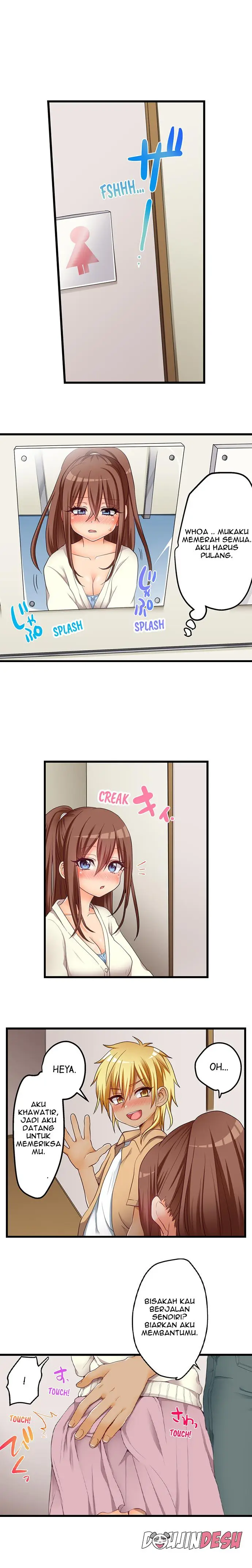 image-komik-my-first-time-is-with-my-little-sister-chapter-52-6/11