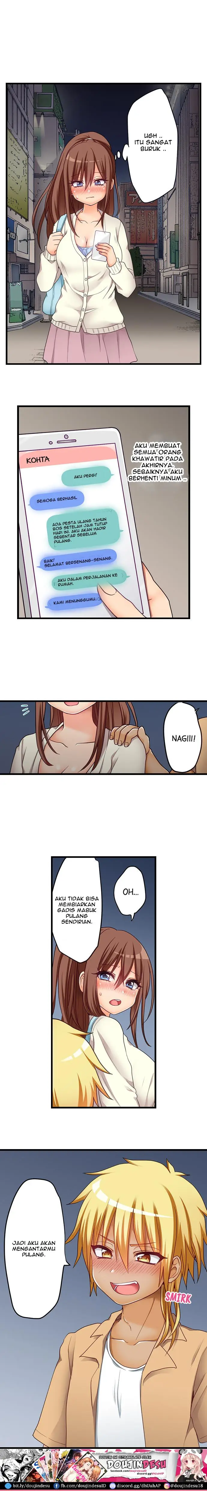 image-komik-my-first-time-is-with-my-little-sister-chapter-52-9/11