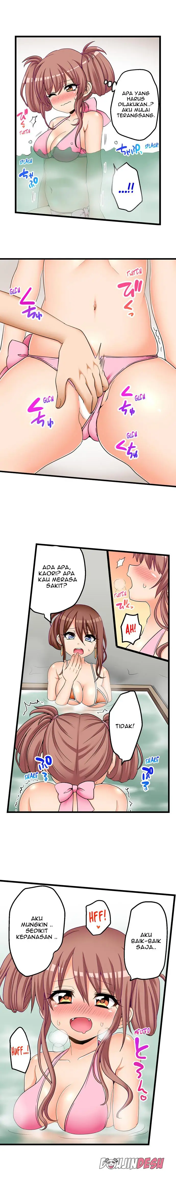 image-komik-my-first-time-is-with-my-little-sister-chapter-56-5/11