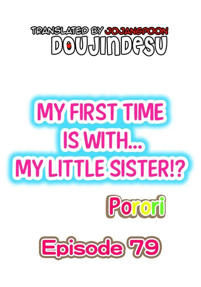 image-komik-my-first-time-is-with-my-little-sister-chapter-79-1/11