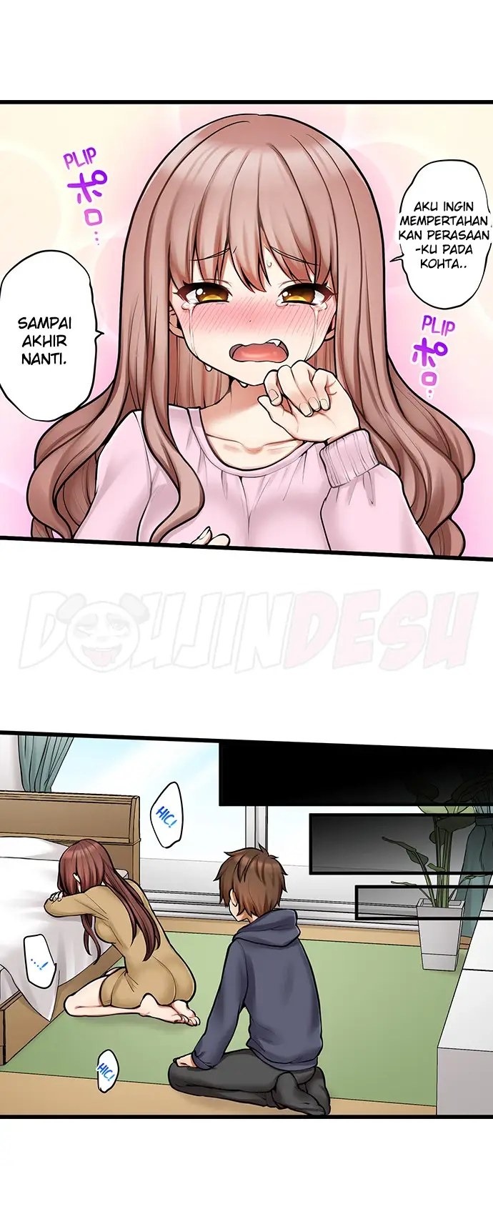 image-komik-my-first-time-is-with-my-little-sister-chapter-96-2/9