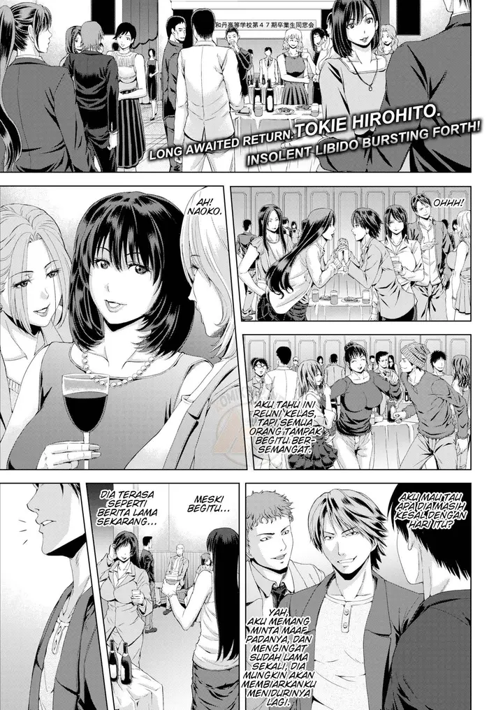 image-komik-my-former-homeroom-senpai-chapter-1-0/20