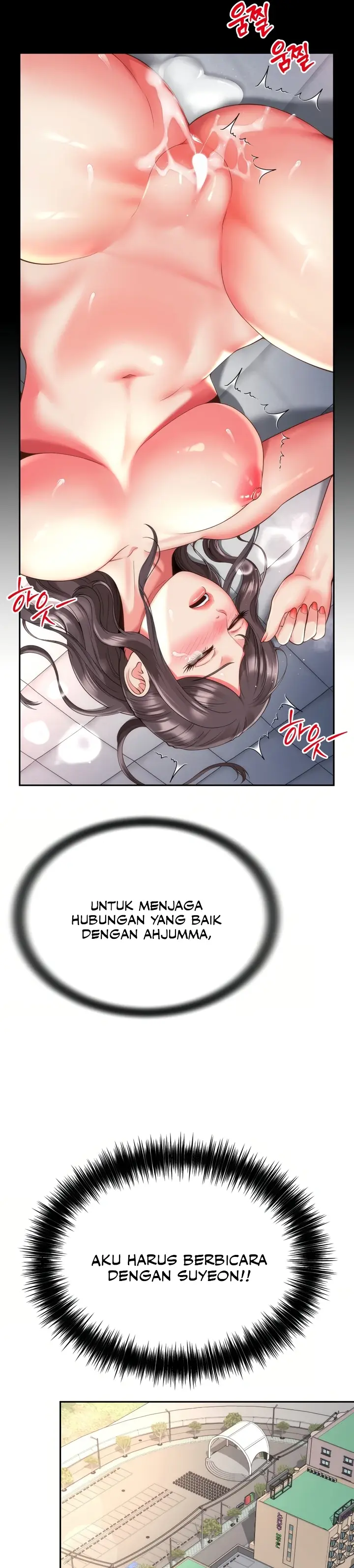 image-komik-my-friend-mom-is-mine-chapter-15-7/33