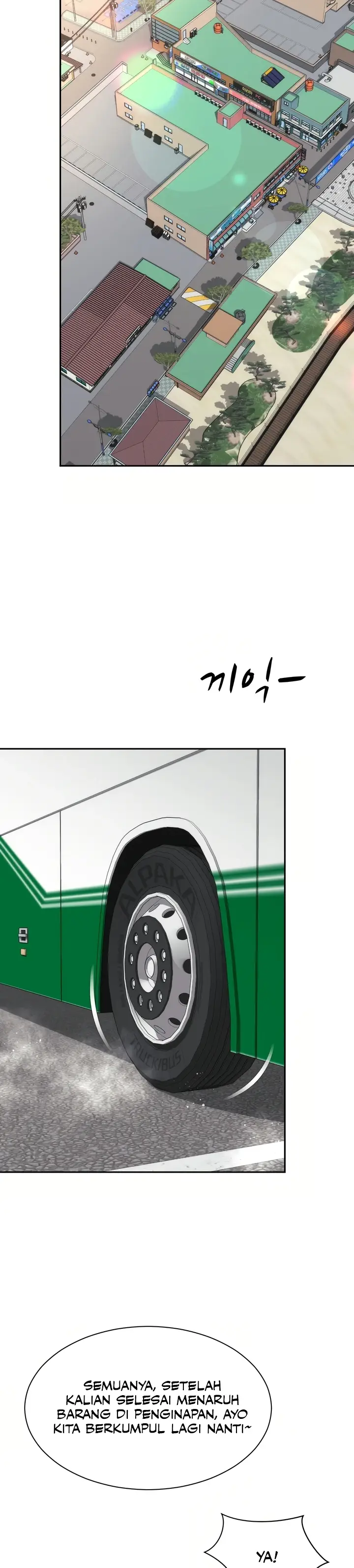 image-komik-my-friend-mom-is-mine-chapter-15-8/33