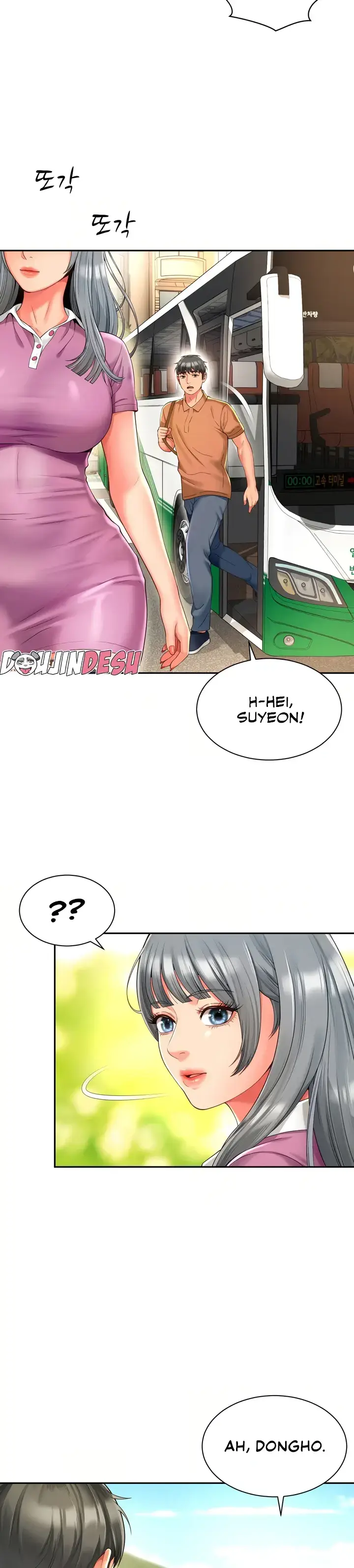 image-komik-my-friend-mom-is-mine-chapter-15-9/33