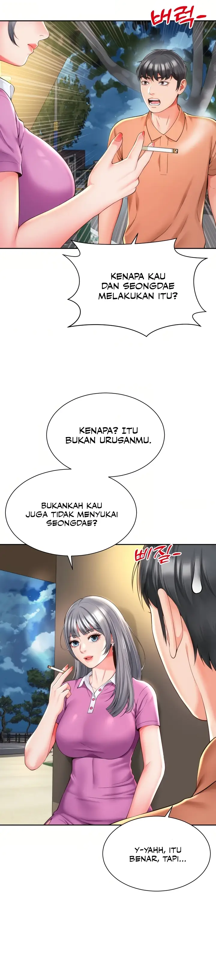 image-komik-my-friend-mom-is-mine-chapter-15-22/33