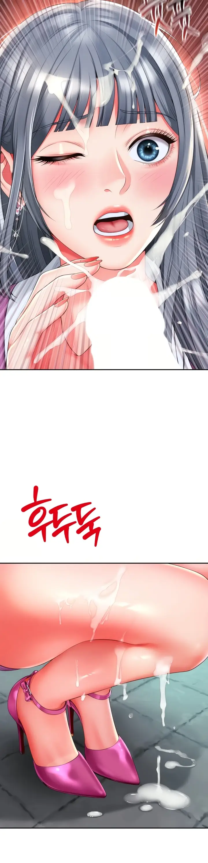 image-komik-my-friend-mom-is-mine-chapter-16-19/31
