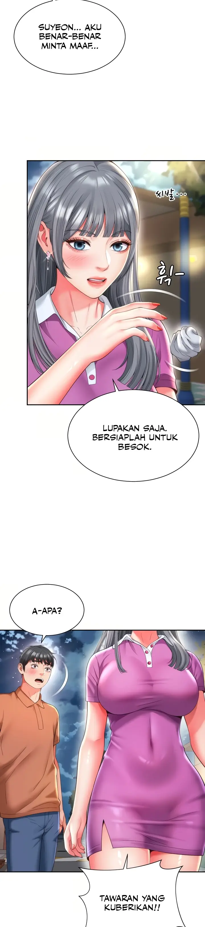 image-komik-my-friend-mom-is-mine-chapter-16-24/31