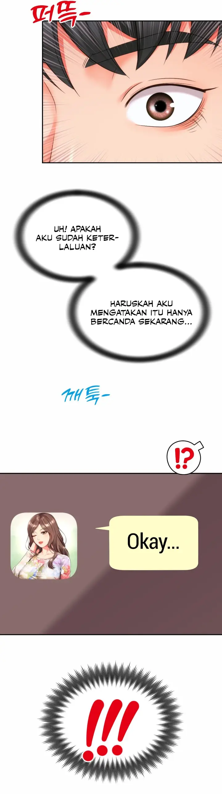 image-komik-my-friend-mom-is-mine-chapter-17-5/39
