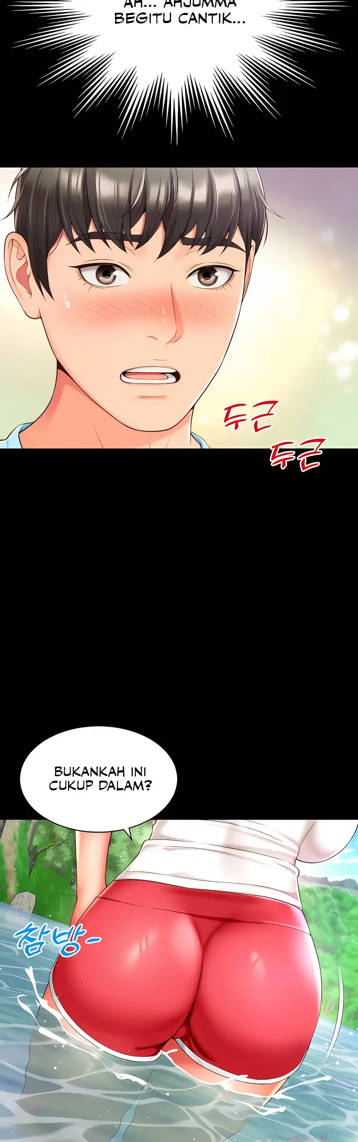 image-komik-my-friend-mom-is-mine-chapter-18-11/42
