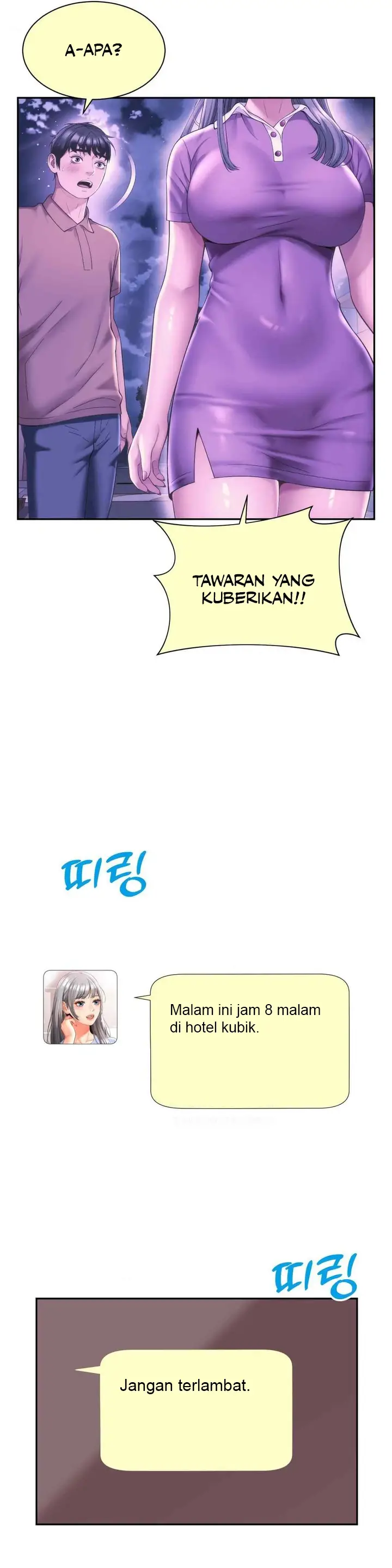 image-komik-my-friend-mom-is-mine-chapter-19-27/29