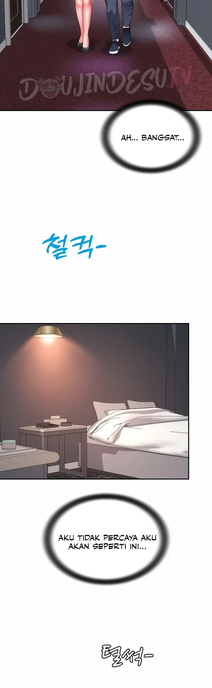 image-komik-my-friend-mom-is-mine-chapter-20-7/42