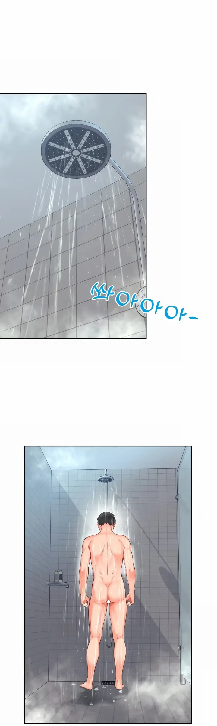 image-komik-my-friend-mom-is-mine-chapter-20-12/42