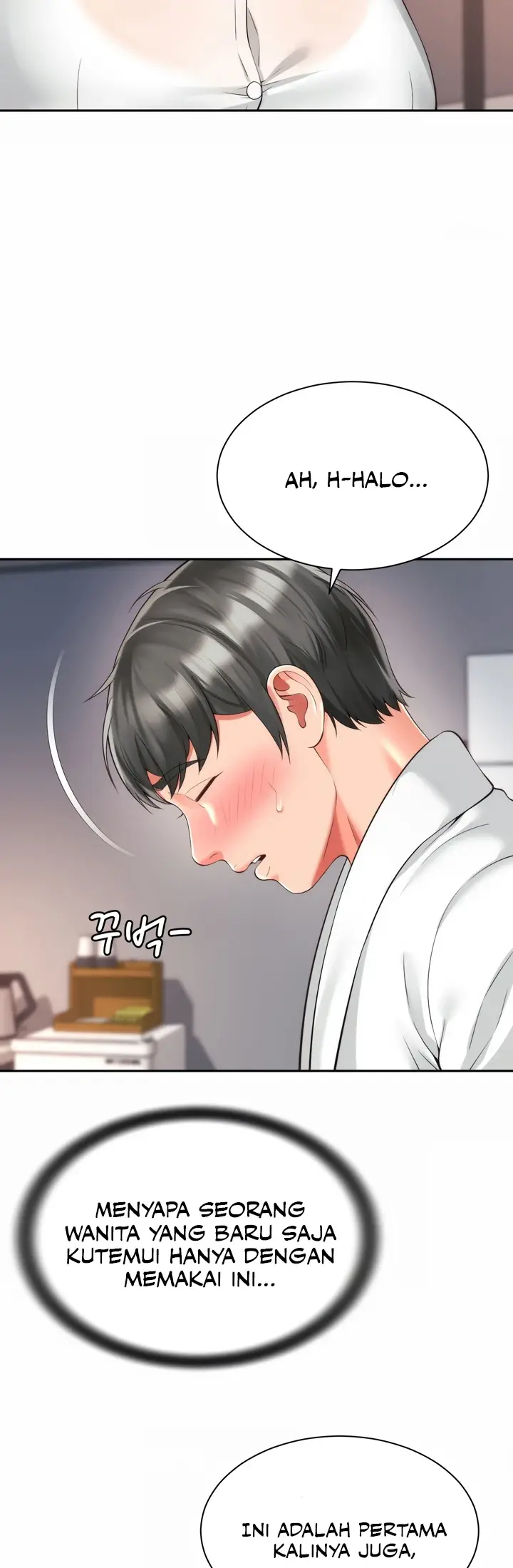 image-komik-my-friend-mom-is-mine-chapter-20-20/42