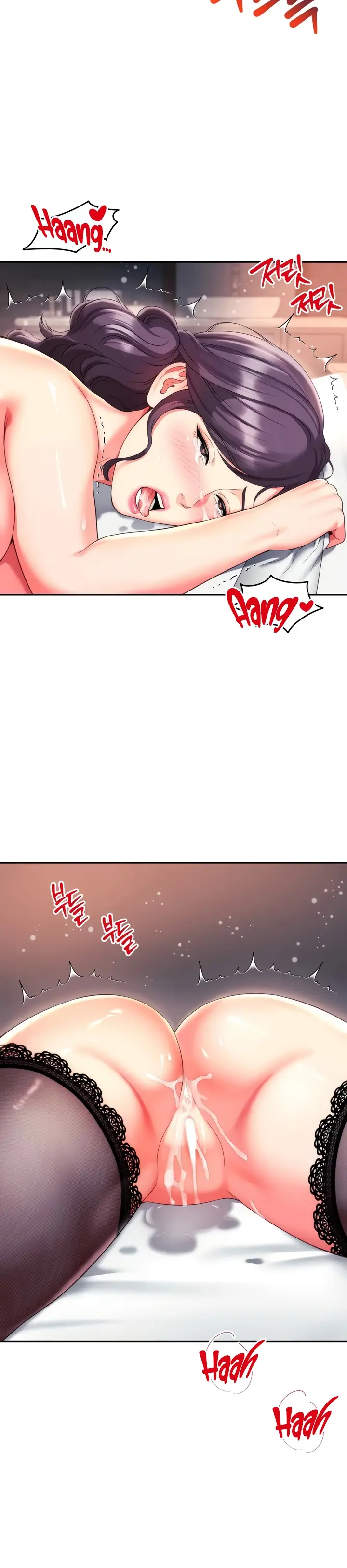 image-komik-my-friend-mom-is-mine-chapter-22-6/32