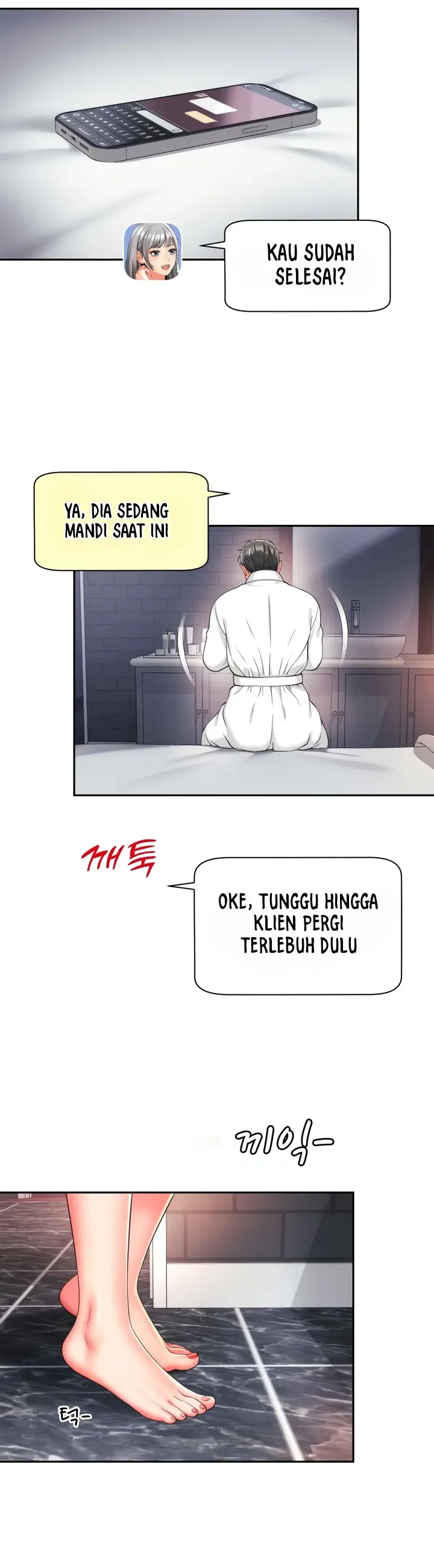 image-komik-my-friend-mom-is-mine-chapter-22-12/32