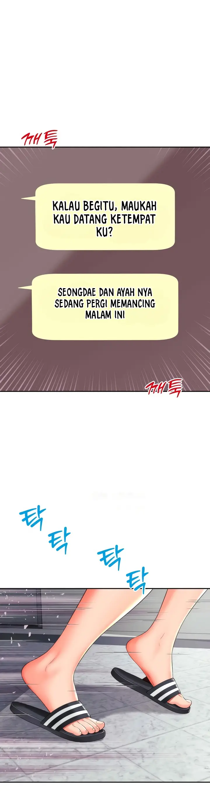 image-komik-my-friend-mom-is-mine-chapter-22-28/32