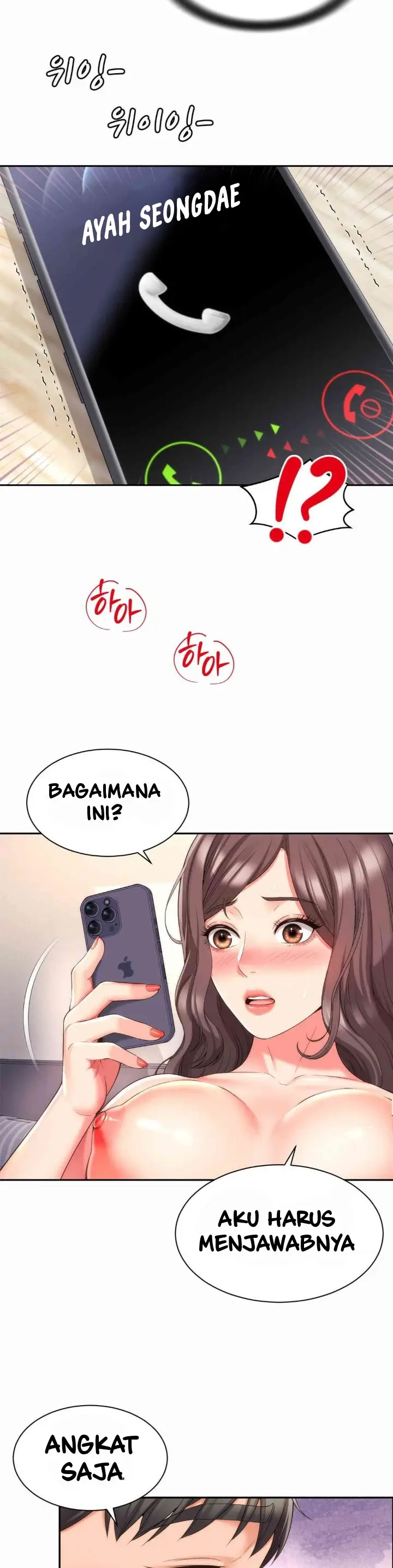 image-komik-my-friend-mom-is-mine-chapter-23-31/34