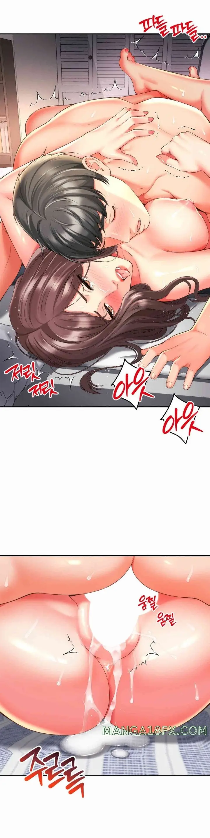 image-komik-my-friend-mom-is-mine-chapter-24-17/34