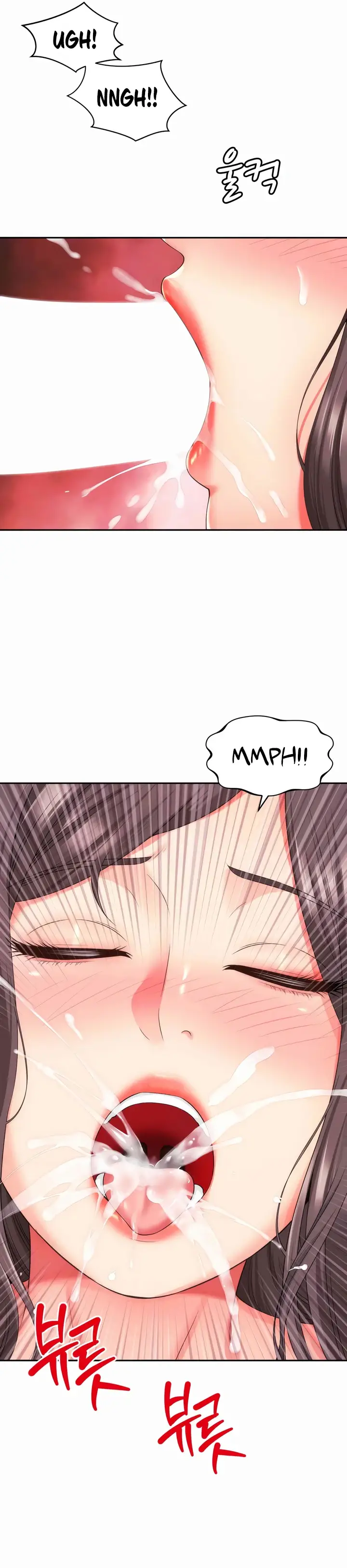 image-komik-my-friend-mom-is-mine-chapter-26-18/27