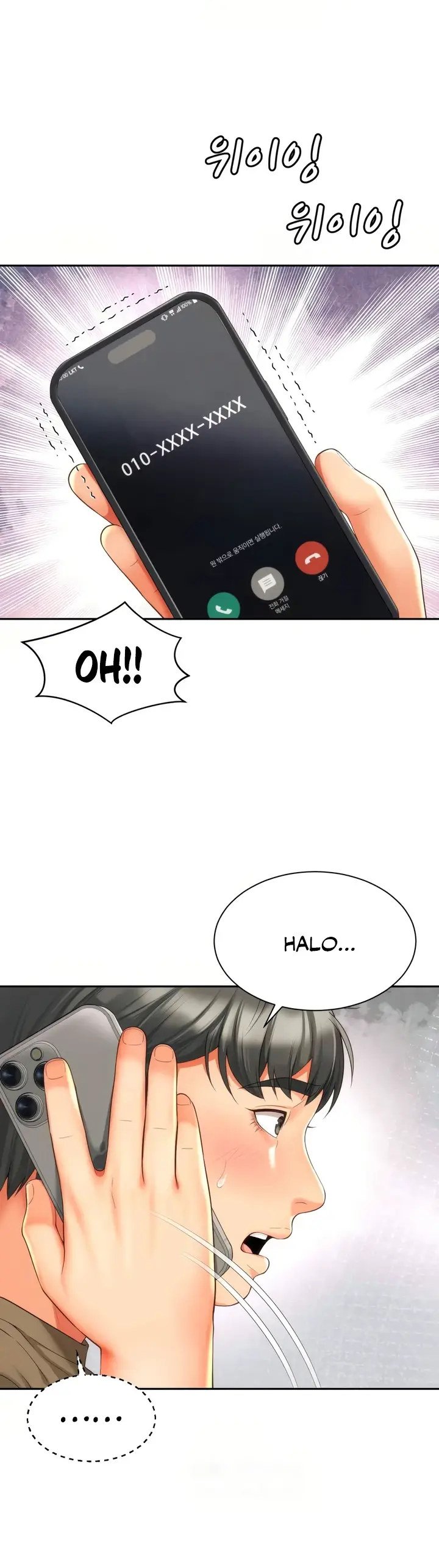 image-komik-my-friend-mom-is-mine-chapter-27-18/38