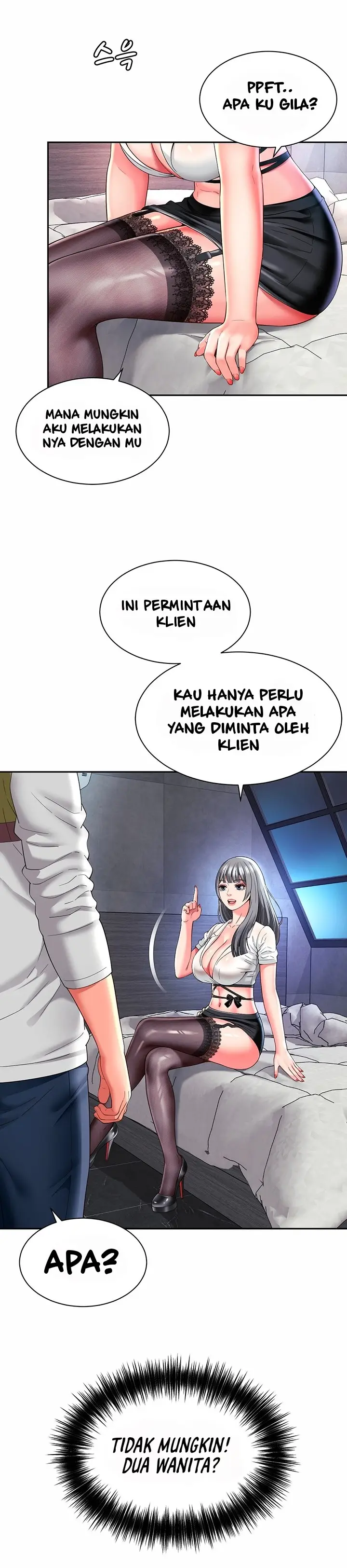 image-komik-my-friend-mom-is-mine-chapter-31-34/41