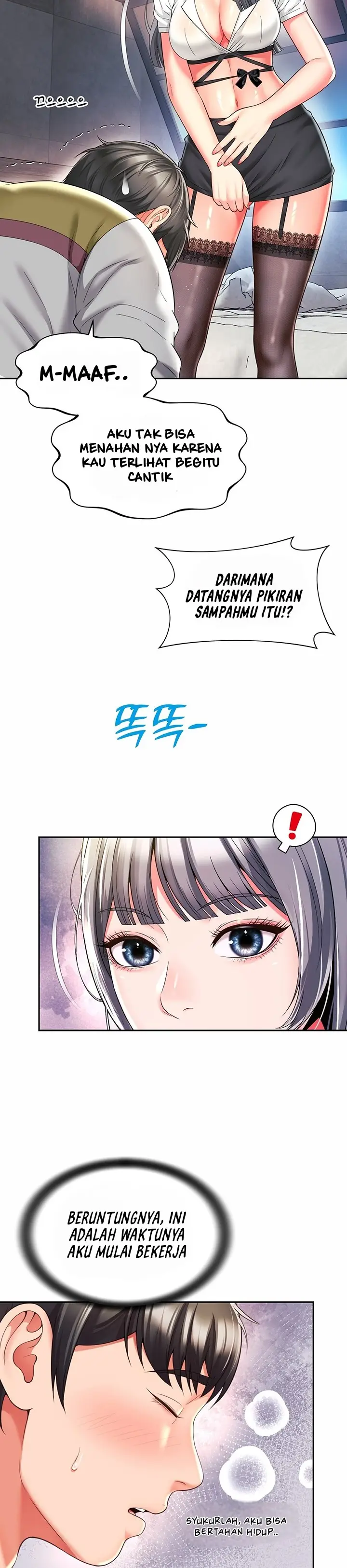 image-komik-my-friend-mom-is-mine-chapter-32-3/37