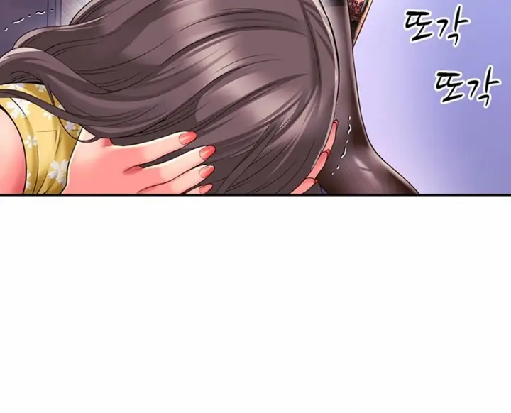 image-komik-my-friend-mom-is-mine-chapter-32-32/37