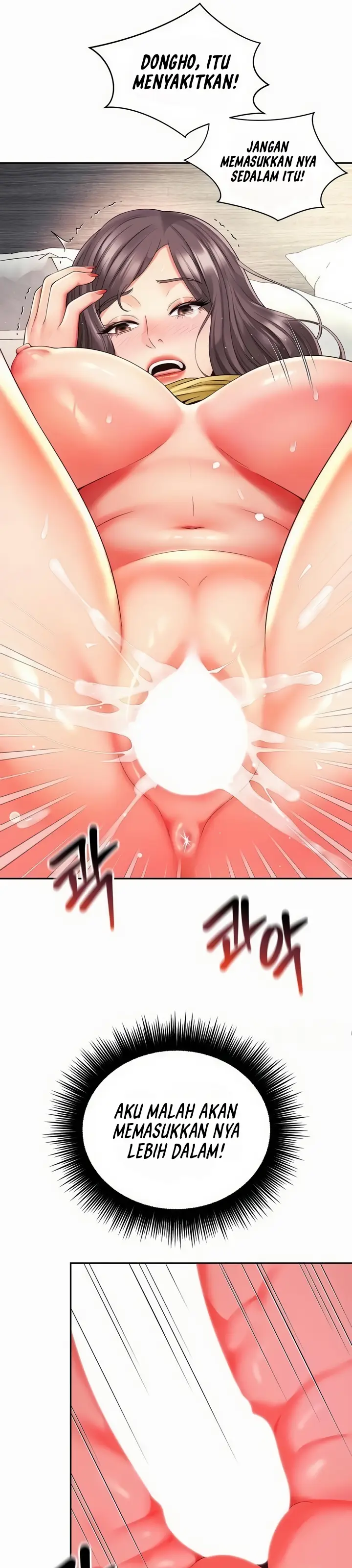 image-komik-my-friend-mom-is-mine-chapter-34-3/30