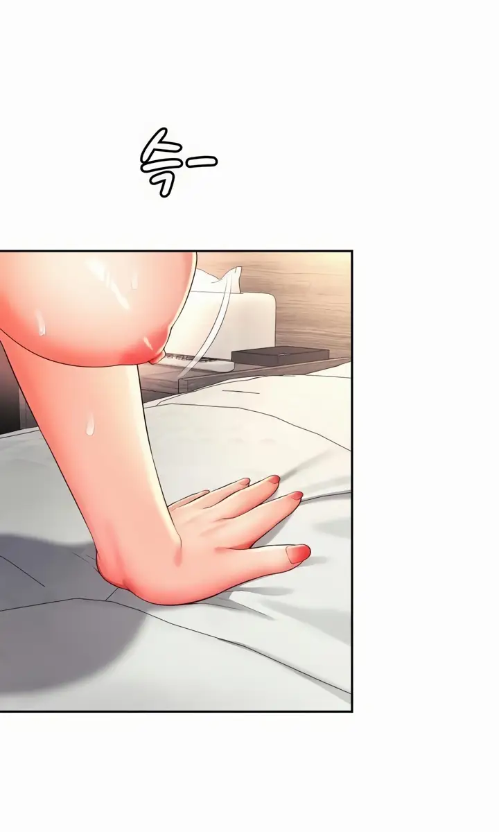 image-komik-my-friend-mom-is-mine-chapter-34-12/30