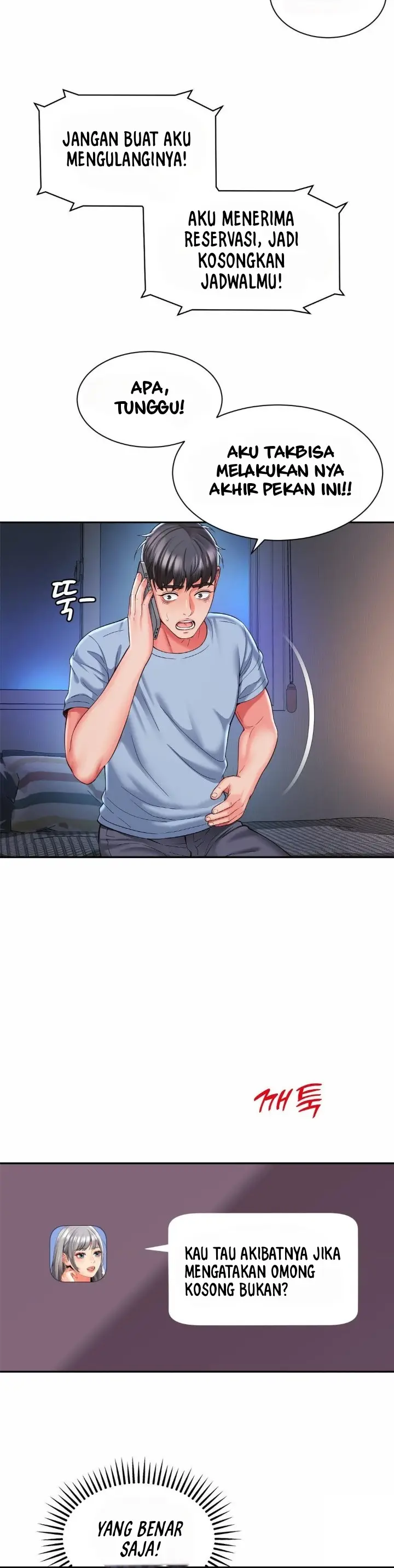 image-komik-my-friend-mom-is-mine-chapter-43-26/31