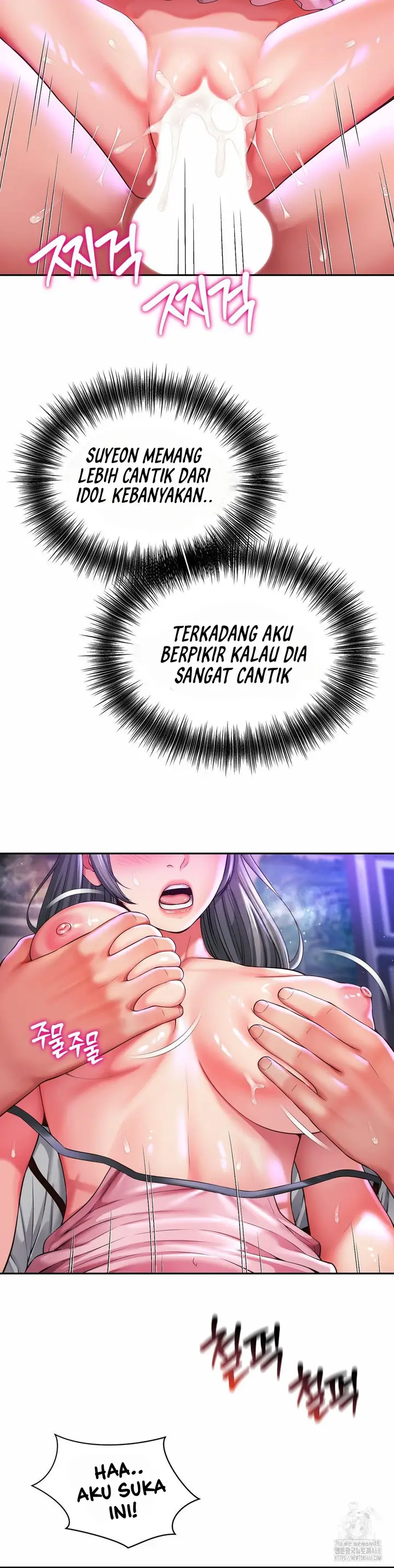 image-komik-my-friend-mom-is-mine-chapter-50-end-5/31
